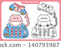 Coloring pages.Cute pig stay on classic retro telephone desk.Kid graphic.Bow,candy,bakery,cupcake,cookies hand drawn.Farm animal character cartoon.Painting book.Kawaii.Vector.Illustration. 140793987