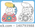Coloring pages.Cute rabbit bunny stay on classic retro telephone desk.Easter.Kid graphic.Carrot,flower,butterfly hand drawn.Rodent animal character cartoon.Painting book.Kawaii.Vector.Illustration. 140793988