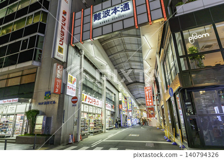 Osaka night view: Namba, Midosuji, Namba Hondori, Osaka City, Osaka Prefecture Osaka night view: Namba, Midosuji, Namba Hondori, Osaka City, Osaka Prefecture 140794326