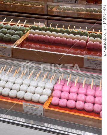Colorful dumplings sold at supermarkets 140794472