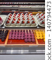 Colorful dumplings sold at supermarkets 140794473