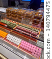 Colorful dumplings sold at supermarkets 140794475