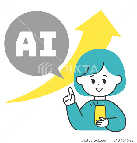 一位在人工智慧投資領域取得成功的女性的插圖 一位在人工智慧投資領域取得成功的女性的插圖 140794552
