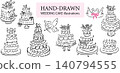 Hand-drawn wedding cake illustration set - line art/sketch style - with doves and Cupid 140794555