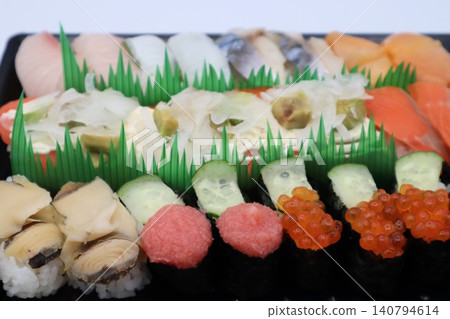 Close-up of nigiri sushi Close-up of nigiri sushi 140794614