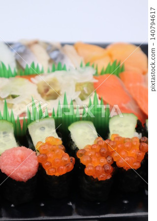 Close-up of sushi Close-up of sushi 140794617