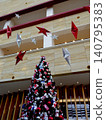 Christmas tree at the Vladivostok Mariinly Theatre 140795383