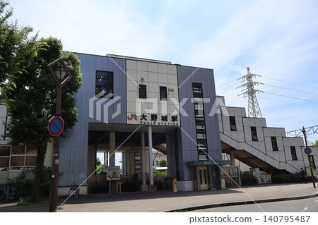 JR小野城站外觀(福岡縣小野城市) JR小野城站外觀(福岡縣小野城市) 140795487