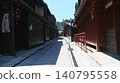 Obama Nishigumi Old Townscape 140795558