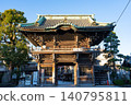 Shibamata Taishakuten Temple, Nitenmon Gate <Katsushika Ward, Tokyo / January 2026> 140795811