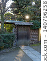 Shibamata Taishakuten Temple, Japanese Garden Gate <Katsushika Ward, Tokyo / January> 140796258
