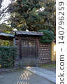 Shibamata Taishakuten Temple, Japanese Garden Gate <Katsushika Ward, Tokyo / January> 140796259