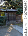 Shibamata Taishakuten Temple, Japanese Garden Gate <Katsushika Ward, Tokyo / January> 140796260