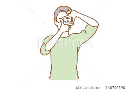 Woman posing peeking through hands 140796398
