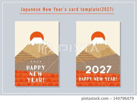 Mount Fuji New Year's card template set (2027) Mount Fuji New Year's card template set (2027) 140796879