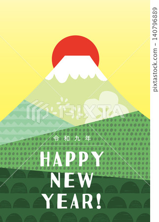 富士山新年賀卡模板(2027) 富士山新年賀卡模板(2027) 140796889