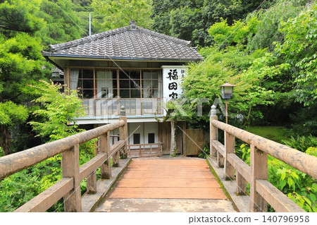 Fukudaya, the Inn of the Izu Dancer Fukudaya, the Inn of the Izu Dancer 140796958