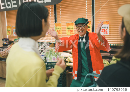 Supermarket time sale promotion Supermarket time sale promotion 140798936