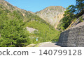Kinsei Pass in the early morning 140799128