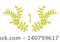 Analog Ranking Material: Laurel (1st Place) 140799617