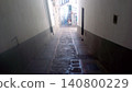 The charming and beautiful Southern European alleyways with white walls stretching from Mount Solaro on the Italian island of Capri. 140800229