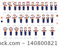 Business character pose set illustration 140800821