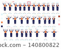 Business character pose set illustration 140800822