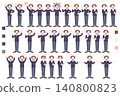 Business character pose set illustration 140800823