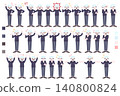 Business character pose set illustration 140800824