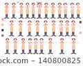 Business character pose set illustration 140800825