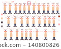 Business character pose set illustration 140800826