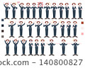 Business character pose set illustration 140800827