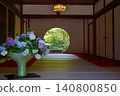 The Window of Enlightenment and Hydrangeas at Meigetsuin Temple in Kamakura 140800850