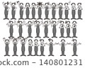 Business character pose set illustration 140801231