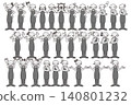 Business character pose set illustration 140801232