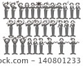 Business character pose set illustration 140801233