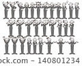 Business character pose set illustration 140801234