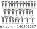 Business character pose set illustration 140801237