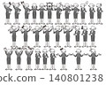 Business character pose set illustration 140801238