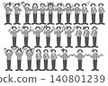 Business character pose set illustration 140801239