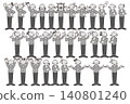 Business character pose set illustration 140801240