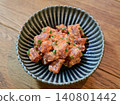 A close-up of Hawaiian-style tuna poke. 140801442