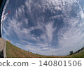 The blue sky and flowing clouds over the Edogawa River embankment in Ichikawa City, as seen through a fisheye lens. 140801506