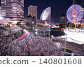 Cherry blossoms in full bloom and Minato Mirai Sakura Street 140801608
