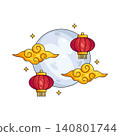 Illustration of lantern  140801744