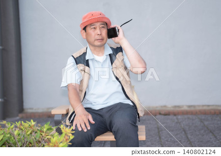 一個戴著帽子的男人 一個戴著帽子的男人 140802124