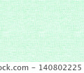 Warm fabric - mint green - texture 140802225