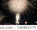Miyuki Beach Fireworks Festival, blooming over the sea 140802279