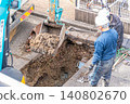 Seismic reinforcement work on combined sewer pipes (rehabilitation method), public sewer pipe construction, excavation of buried structures, hydraulic excavator, shovel, ceramic pipes, aging. 140802670