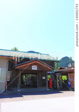 岐阜縣美濃市美濃市車站風景 岐阜縣美濃市美濃市車站風景 140802743
